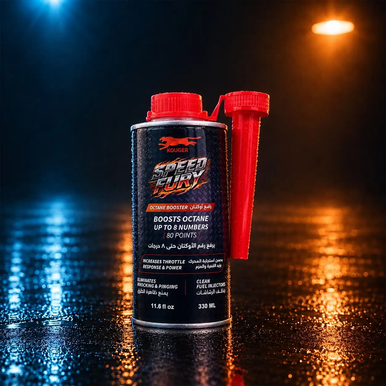 speed fury 300 ml